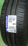 Michelin Energy XM2 205/55 R16 91V